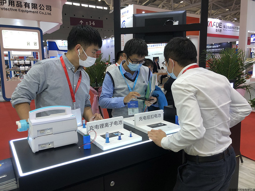 展會(huì)回顧|深圳鯨孚科技有限公司參