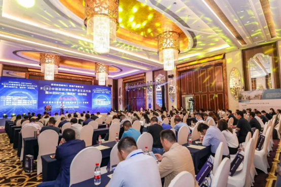 重磅！傳應(yīng)大容量物聯(lián)電池又雙叒叕拿獎(jiǎng)了！(圖5)