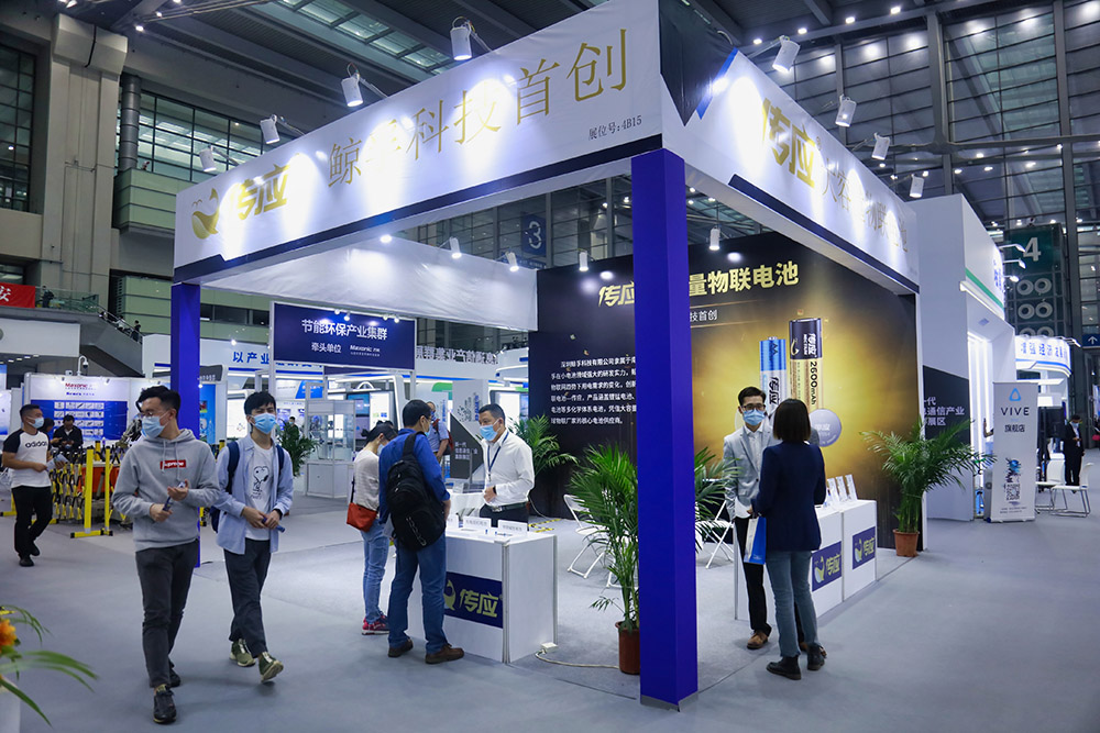 第九屆中國電子信息完美落幕，傳應(yīng)大放異彩(圖2)